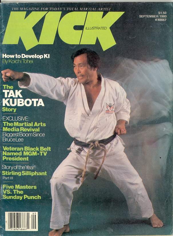 09/80 Kick Illustrated